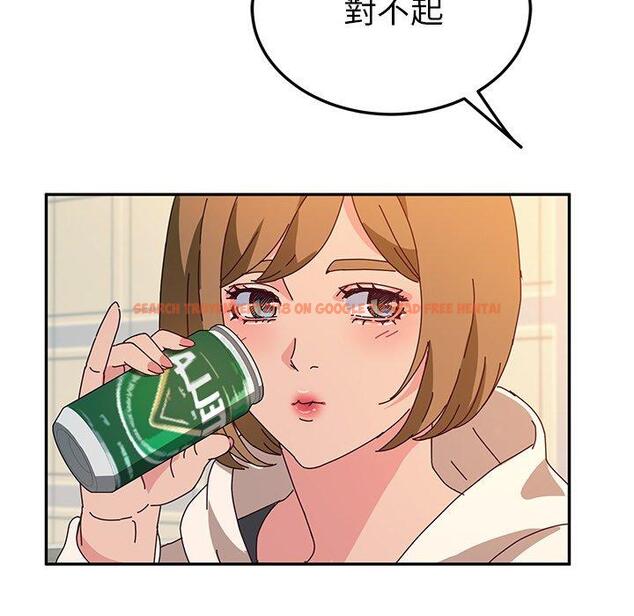 查看漫画她們的惡作劇 - 第53話 - tymanga.com中的943161图片