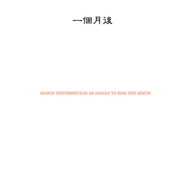 查看漫画她們的惡作劇 - 第53話 - tymanga.com中的943175图片