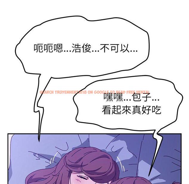 查看漫画她們的惡作劇 - 第53話 - tymanga.com中的943186图片