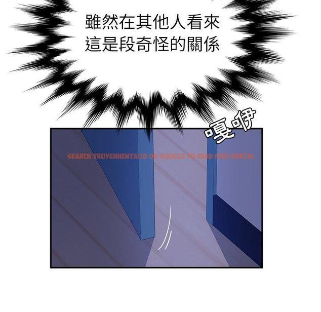 查看漫画她們的惡作劇 - 第53話 - tymanga.com中的943190图片