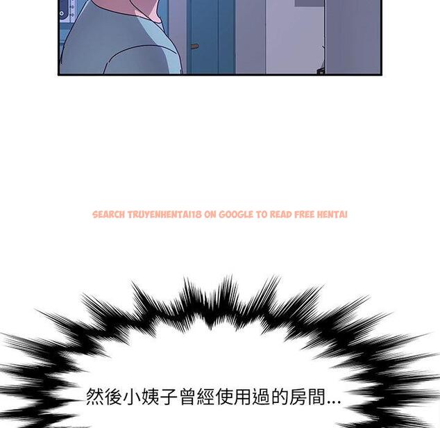 查看漫画她們的惡作劇 - 第53話 - tymanga.com中的943194图片