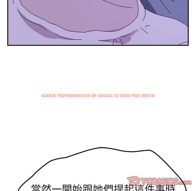 查看漫画她們的惡作劇 - 第53話 - tymanga.com中的943200图片