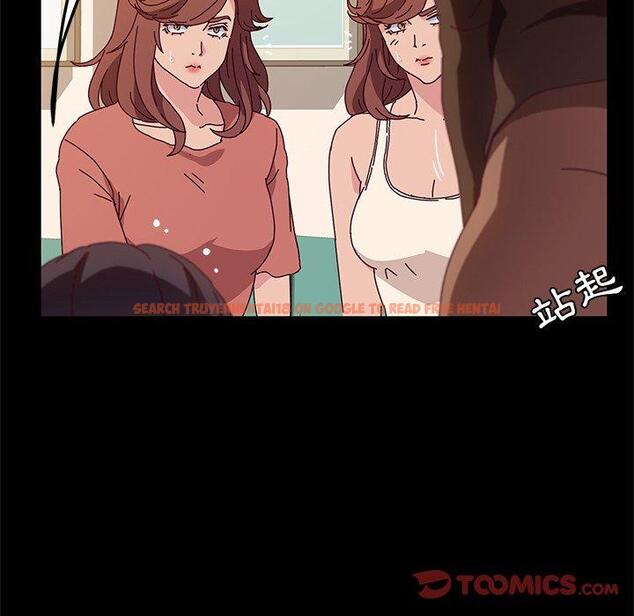 查看漫画她們的惡作劇 - 第53話 - tymanga.com中的943209图片