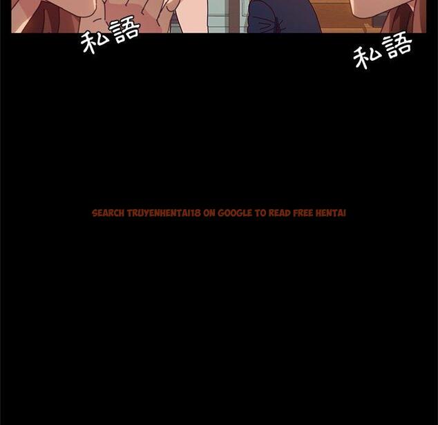 查看漫画她們的惡作劇 - 第53話 - tymanga.com中的943215图片