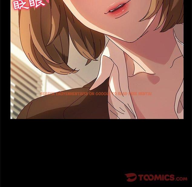 查看漫画她們的惡作劇 - 第53話 - tymanga.com中的943218图片