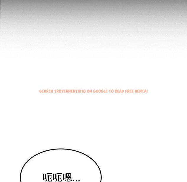 查看漫画她們的惡作劇 - 第53話 - tymanga.com中的943220图片