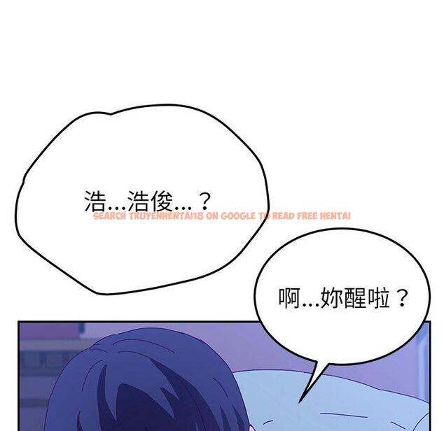 查看漫画她們的惡作劇 - 第53話 - tymanga.com中的943222图片