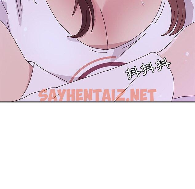 查看漫画她們的惡作劇 - 第6話 - sayhentaiz.net中的936162图片