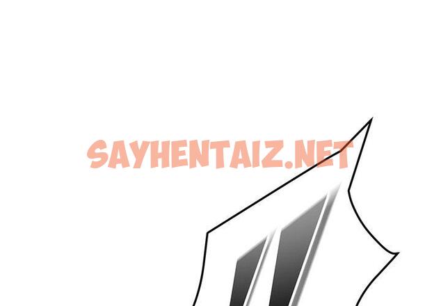 查看漫画她們的惡作劇 - 第9話 - sayhentaiz.net中的936559图片