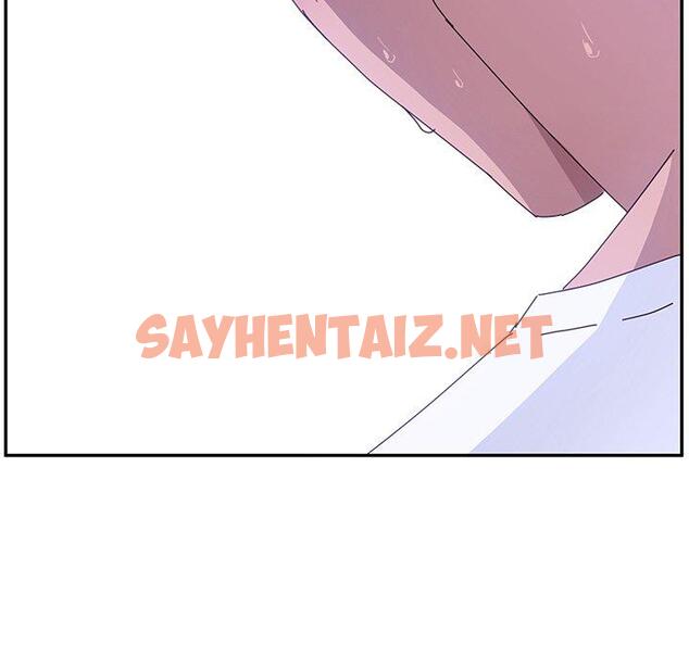 查看漫画她們的惡作劇 - 第9話 - sayhentaiz.net中的936674图片