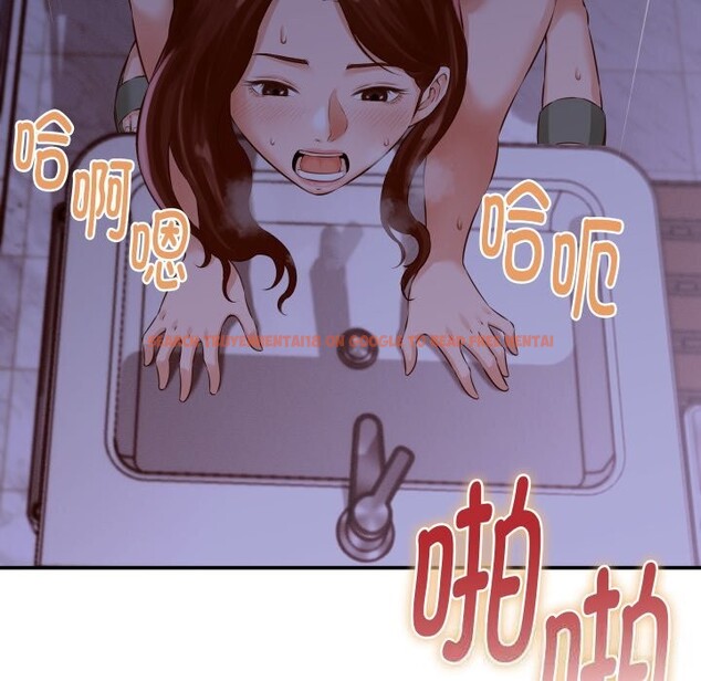 查看漫画她們的夜晚屬於我/與人妻有個祕密 - 第1話 - sayhentaiz.net中的3647497图片