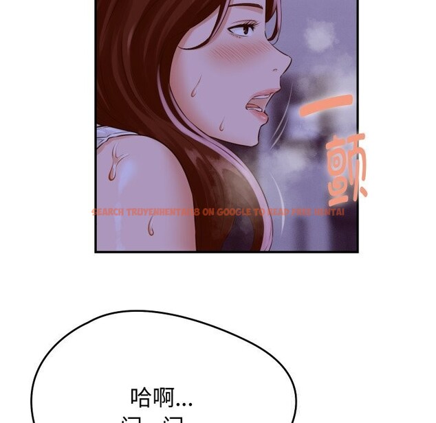 查看漫画她們的夜晚屬於我/與人妻有個祕密 - 第1話 - sayhentaiz.net中的3647522图片