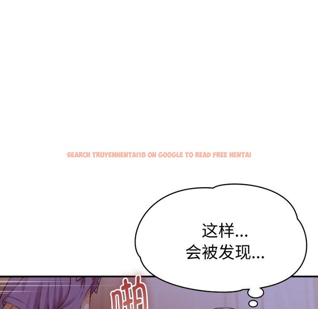 查看漫画她們的夜晚屬於我/與人妻有個祕密 - 第1話 - sayhentaiz.net中的3647524图片