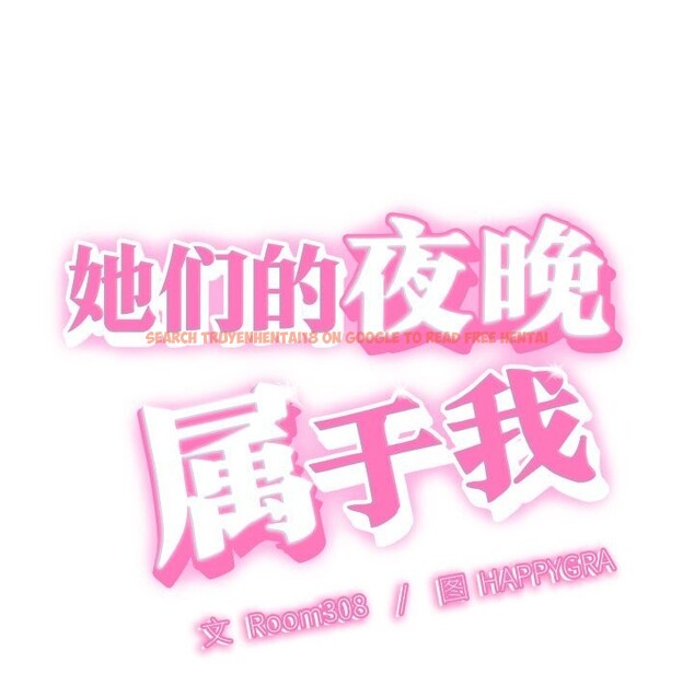 查看漫画她們的夜晚屬於我/與人妻有個祕密 - 第1話 - sayhentaiz.net中的3647534图片