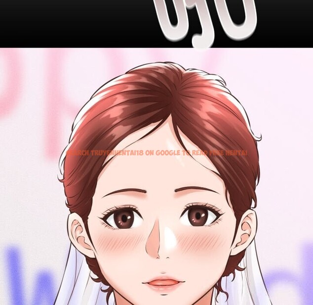 查看漫画她們的夜晚屬於我/與人妻有個祕密 - 第1話 - sayhentaiz.net中的3647537图片