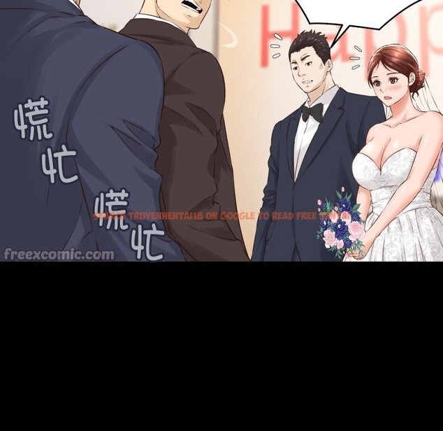 查看漫画她們的夜晚屬於我/與人妻有個祕密 - 第1話 - sayhentaiz.net中的3647547图片