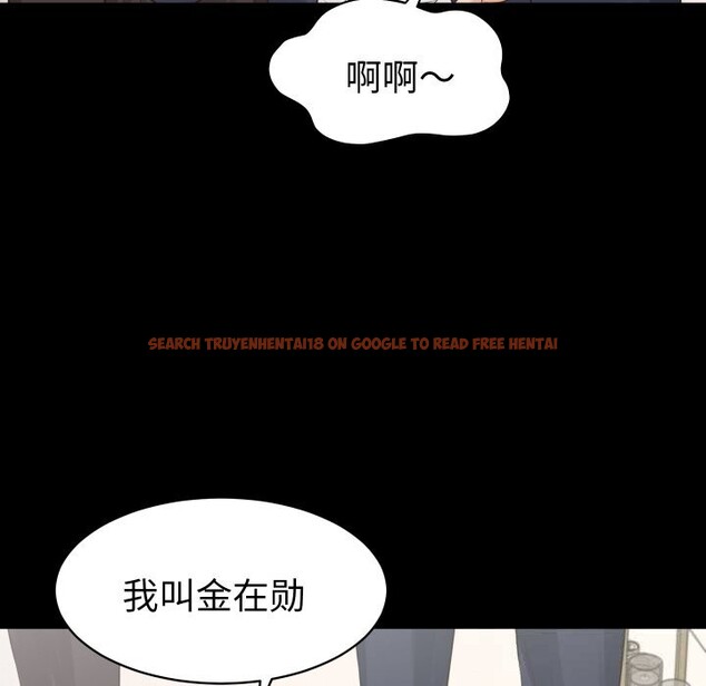 查看漫画她們的夜晚屬於我/與人妻有個祕密 - 第1話 - sayhentaiz.net中的3647558图片