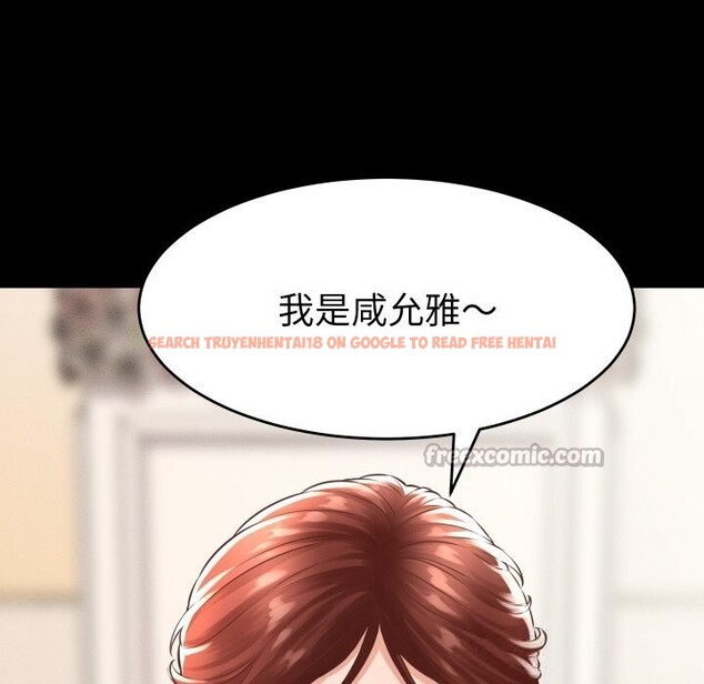 查看漫画她們的夜晚屬於我/與人妻有個祕密 - 第1話 - sayhentaiz.net中的3647561图片