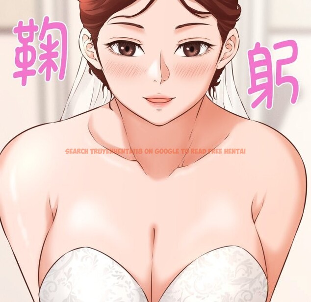 查看漫画她們的夜晚屬於我/與人妻有個祕密 - 第1話 - sayhentaiz.net中的3647562图片