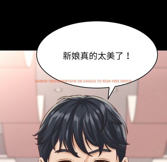 查看漫画她們的夜晚屬於我/與人妻有個祕密 - 第1話 - sayhentaiz.net中的3647565图片