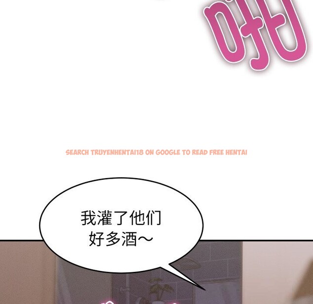 查看漫画她們的夜晚屬於我/與人妻有個祕密 - 第1話 - sayhentaiz.net中的3647595图片