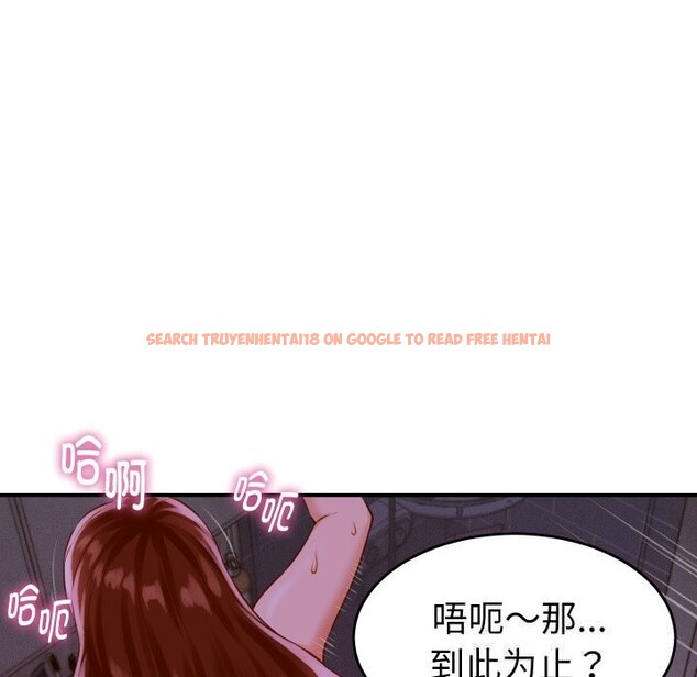 查看漫画她們的夜晚屬於我/與人妻有個祕密 - 第1話 - sayhentaiz.net中的3647597图片