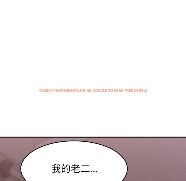 查看漫画她們的夜晚屬於我/與人妻有個祕密 - 第1話 - sayhentaiz.net中的3647602图片
