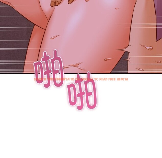 查看漫画她們的夜晚屬於我/與人妻有個祕密 - 第1話 - sayhentaiz.net中的3647606图片
