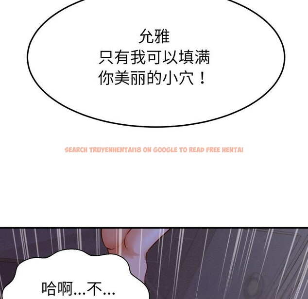 查看漫画她們的夜晚屬於我/與人妻有個祕密 - 第1話 - sayhentaiz.net中的3647608图片