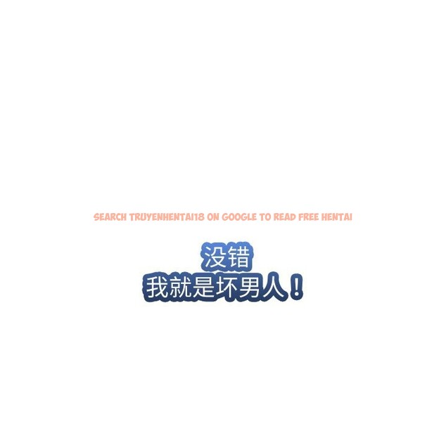 查看漫画她們的夜晚屬於我/與人妻有個祕密 - 第1話 - sayhentaiz.net中的3647611图片