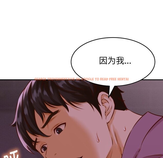 查看漫画她們的夜晚屬於我/與人妻有個祕密 - 第1話 - sayhentaiz.net中的3647612图片