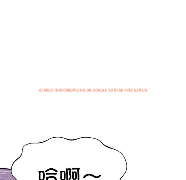 查看漫画她們的夜晚屬於我/與人妻有個祕密 - 第1話 - sayhentaiz.net中的3647620图片