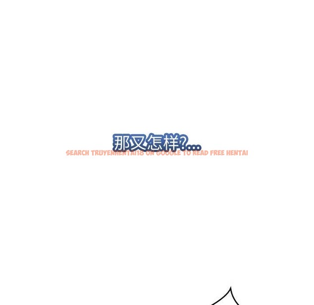 查看漫画她們的夜晚屬於我/與人妻有個祕密 - 第1話 - sayhentaiz.net中的3647634图片