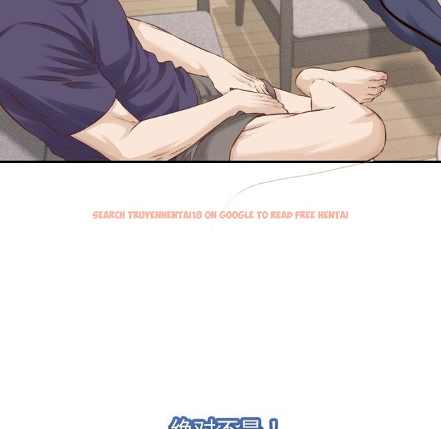 查看漫画她們的夜晚屬於我/與人妻有個祕密 - 第1話 - sayhentaiz.net中的3647649图片