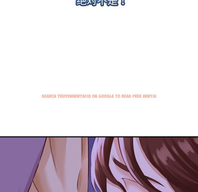 查看漫画她們的夜晚屬於我/與人妻有個祕密 - 第1話 - sayhentaiz.net中的3647650图片