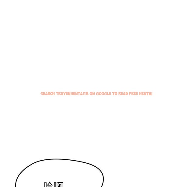 查看漫画她們的夜晚屬於我/與人妻有個祕密 - 第1話 - sayhentaiz.net中的3647658图片