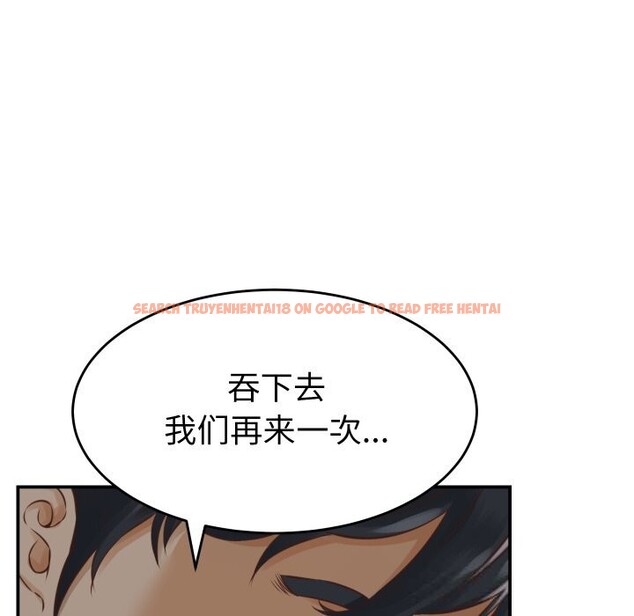 查看漫画她們的夜晚屬於我/與人妻有個祕密 - 第1話 - sayhentaiz.net中的3647663图片
