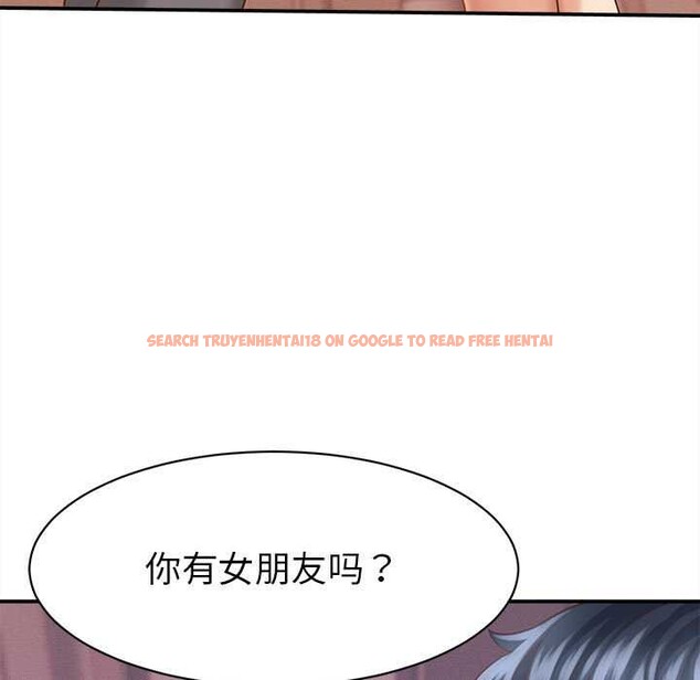 查看漫画她們的夜晚屬於我/與人妻有個祕密 - 第10話 - tymanga.com中的3823515图片 查看漫画她們的夜晚屬於我/與人妻有個祕密 - 第10話 - tymanga.com中的3823515图片