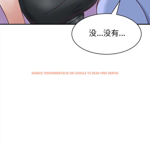 查看漫画她們的夜晚屬於我/與人妻有個祕密 - 第10話 - tymanga.com中的3823517图片 查看漫画她們的夜晚屬於我/與人妻有個祕密 - 第10話 - tymanga.com中的3823517图片