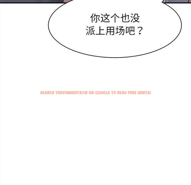 查看漫画她們的夜晚屬於我/與人妻有個祕密 - 第10話 - tymanga.com中的3823523图片 查看漫画她們的夜晚屬於我/與人妻有個祕密 - 第10話 - tymanga.com中的3823523图片