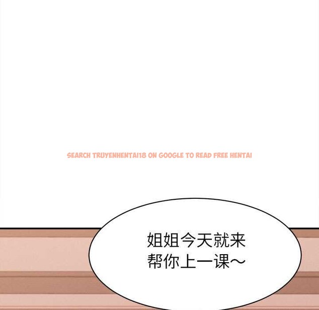 查看漫画她們的夜晚屬於我/與人妻有個祕密 - 第10話 - tymanga.com中的3823531图片 查看漫画她們的夜晚屬於我/與人妻有個祕密 - 第10話 - tymanga.com中的3823531图片