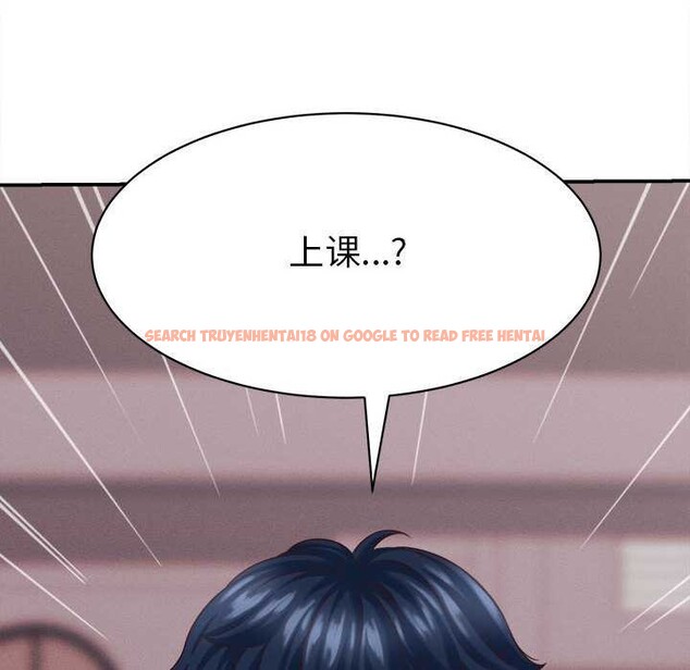 查看漫画她們的夜晚屬於我/與人妻有個祕密 - 第10話 - tymanga.com中的3823560图片 查看漫画她們的夜晚屬於我/與人妻有個祕密 - 第10話 - tymanga.com中的3823560图片