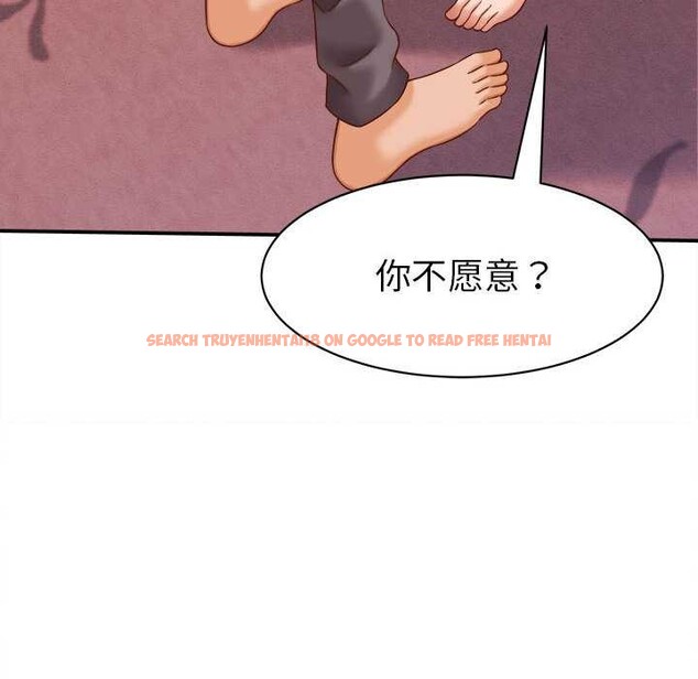 查看漫画她們的夜晚屬於我/與人妻有個祕密 - 第10話 - tymanga.com中的3823570图片 查看漫画她們的夜晚屬於我/與人妻有個祕密 - 第10話 - tymanga.com中的3823570图片