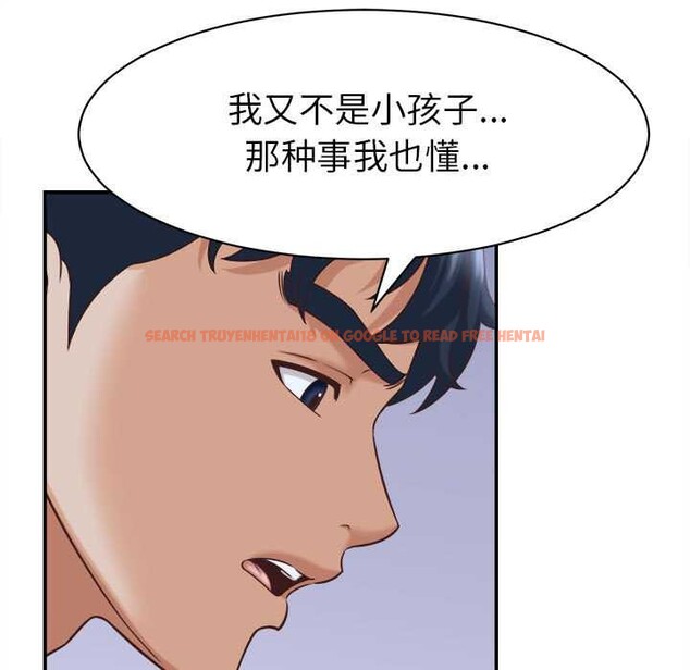 查看漫画她們的夜晚屬於我/與人妻有個祕密 - 第10話 - tymanga.com中的3823571图片 查看漫画她們的夜晚屬於我/與人妻有個祕密 - 第10話 - tymanga.com中的3823571图片