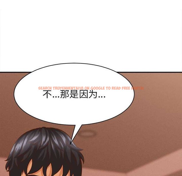 查看漫画她們的夜晚屬於我/與人妻有個祕密 - 第10話 - tymanga.com中的3823574图片 查看漫画她們的夜晚屬於我/與人妻有個祕密 - 第10話 - tymanga.com中的3823574图片