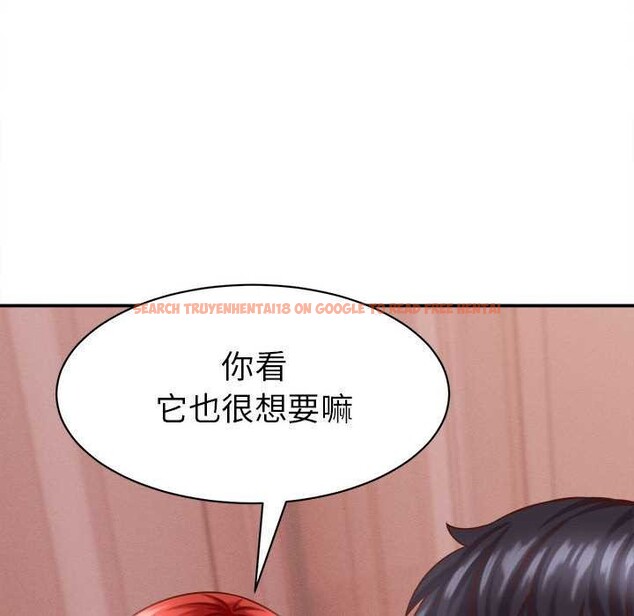 查看漫画她們的夜晚屬於我/與人妻有個祕密 - 第10話 - tymanga.com中的3823580图片 查看漫画她們的夜晚屬於我/與人妻有個祕密 - 第10話 - tymanga.com中的3823580图片