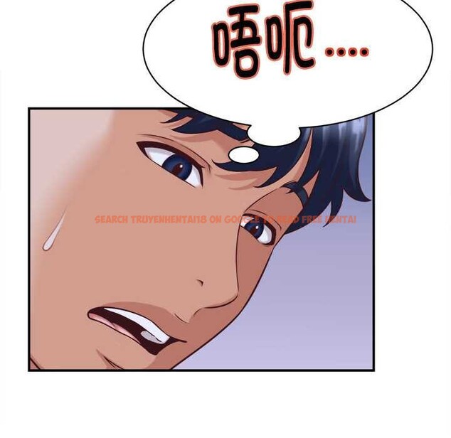 查看漫画她們的夜晚屬於我/與人妻有個祕密 - 第10話 - tymanga.com中的3823602图片 查看漫画她們的夜晚屬於我/與人妻有個祕密 - 第10話 - tymanga.com中的3823602图片