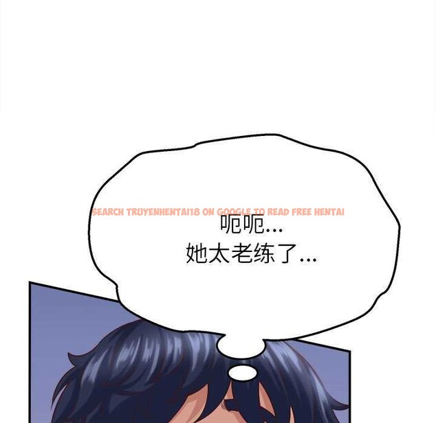 查看漫画她們的夜晚屬於我/與人妻有個祕密 - 第10話 - tymanga.com中的3823605图片 查看漫画她們的夜晚屬於我/與人妻有個祕密 - 第10話 - tymanga.com中的3823605图片