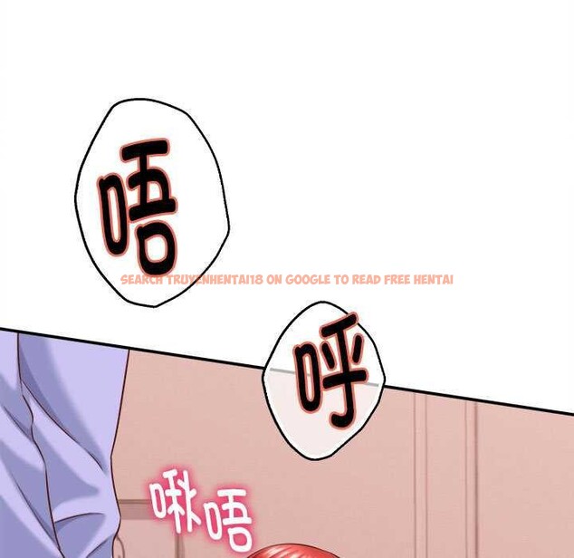 查看漫画她們的夜晚屬於我/與人妻有個祕密 - 第10話 - tymanga.com中的3823609图片 查看漫画她們的夜晚屬於我/與人妻有個祕密 - 第10話 - tymanga.com中的3823609图片