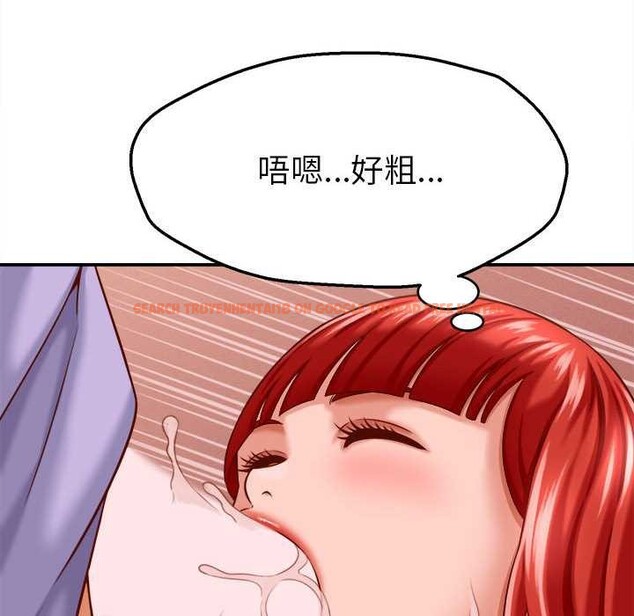 查看漫画她們的夜晚屬於我/與人妻有個祕密 - 第10話 - tymanga.com中的3823612图片 查看漫画她們的夜晚屬於我/與人妻有個祕密 - 第10話 - tymanga.com中的3823612图片